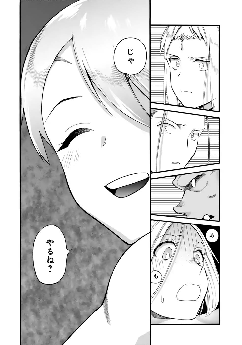 P32
