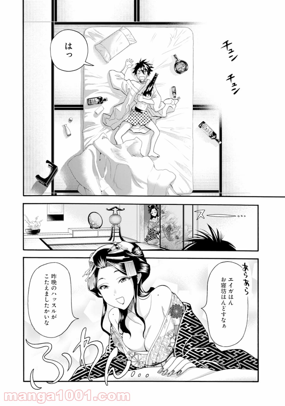 P18
