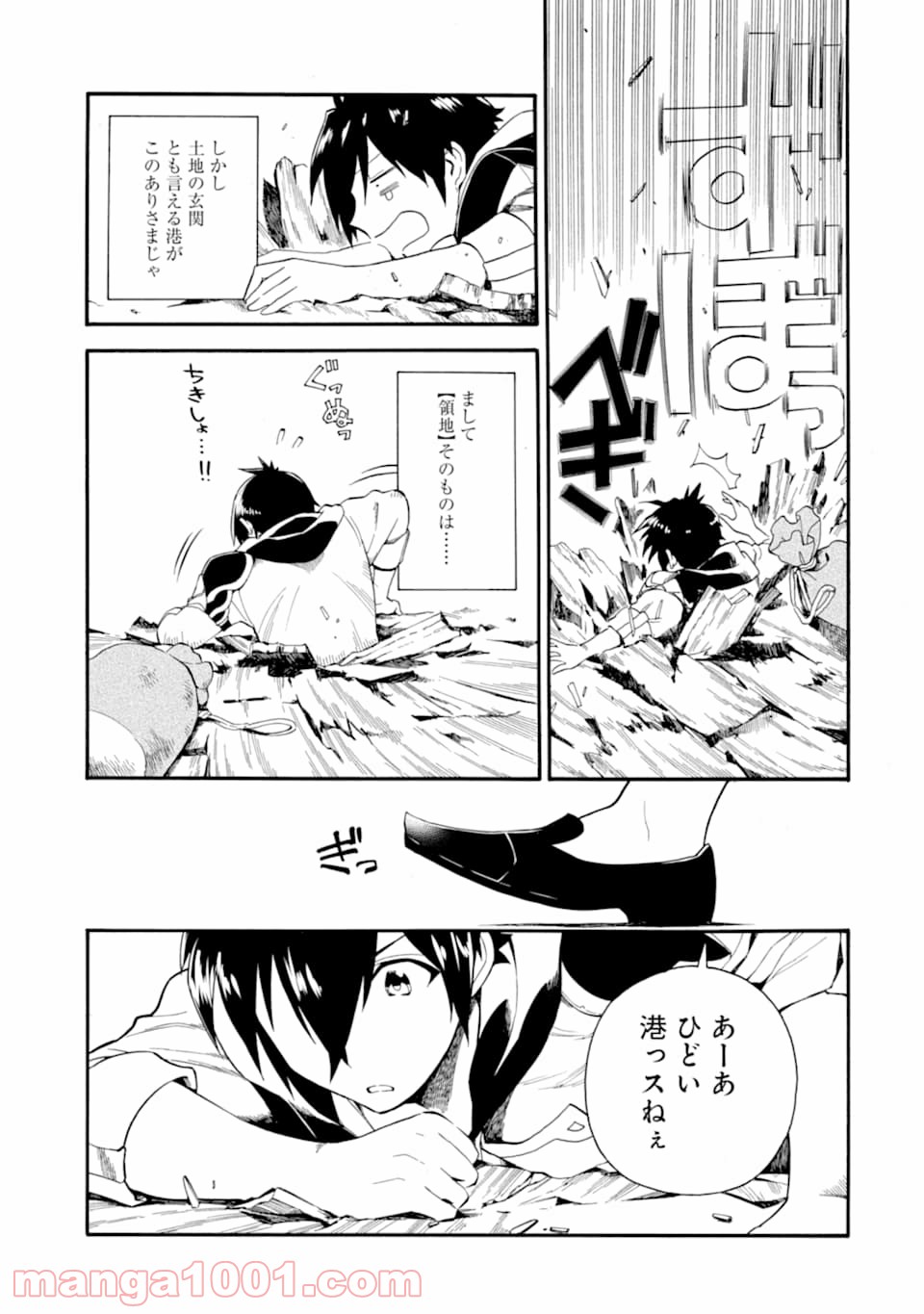 P31