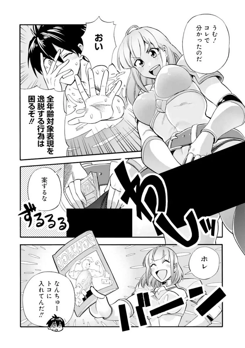 P27