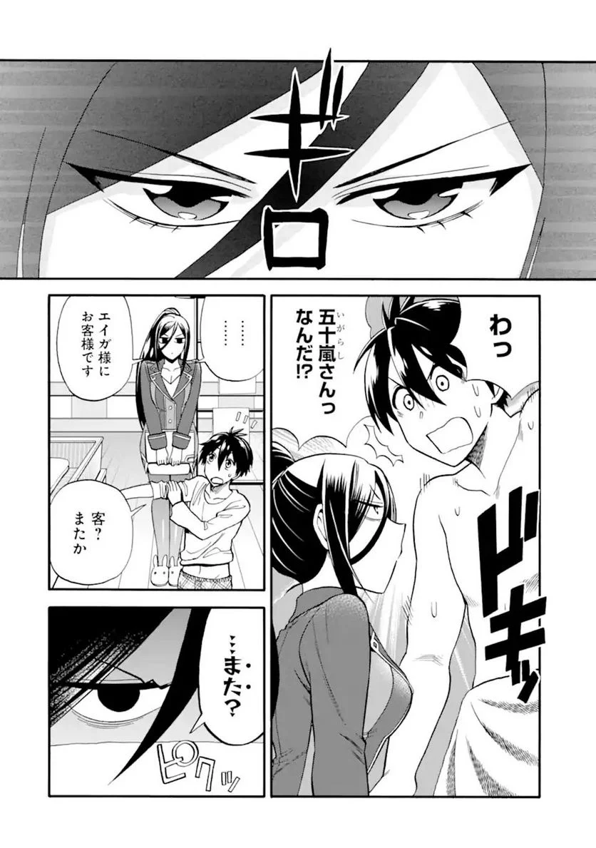 P33