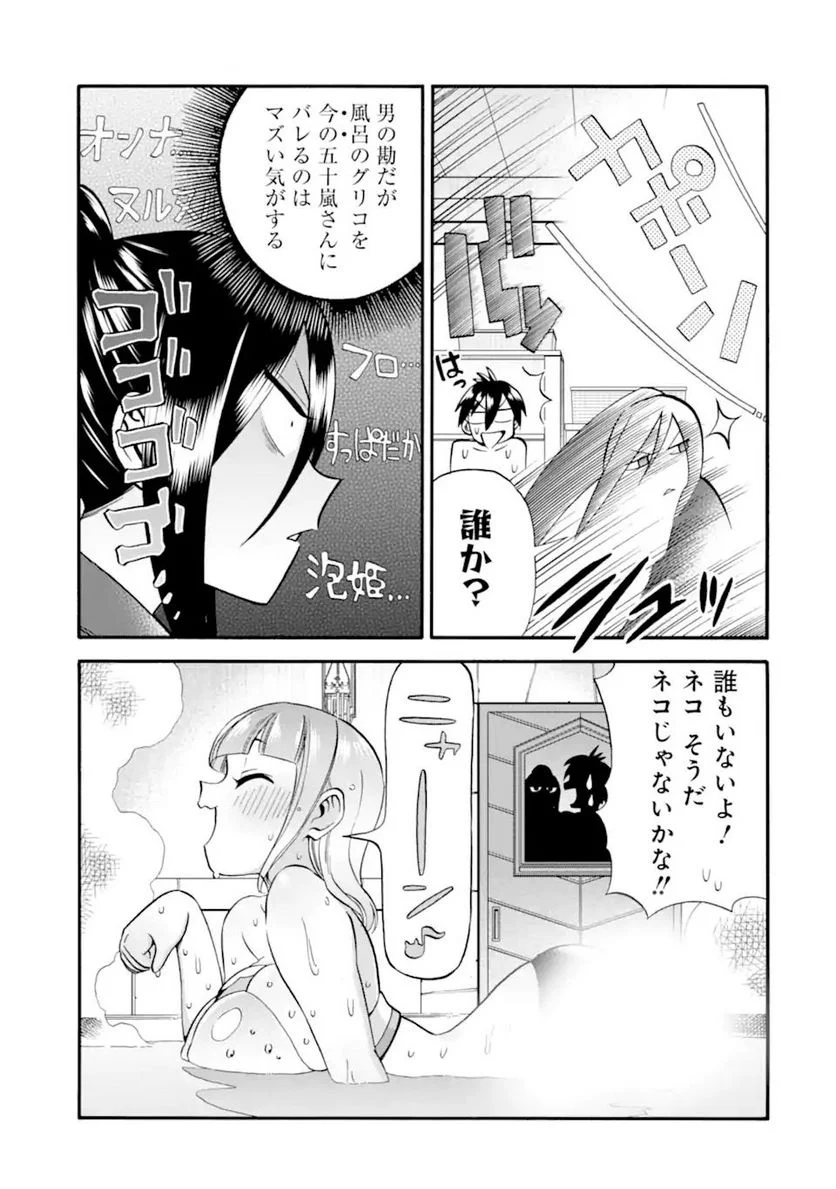 P34