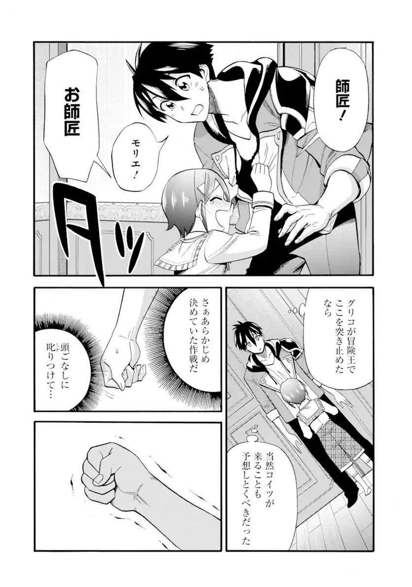 P37