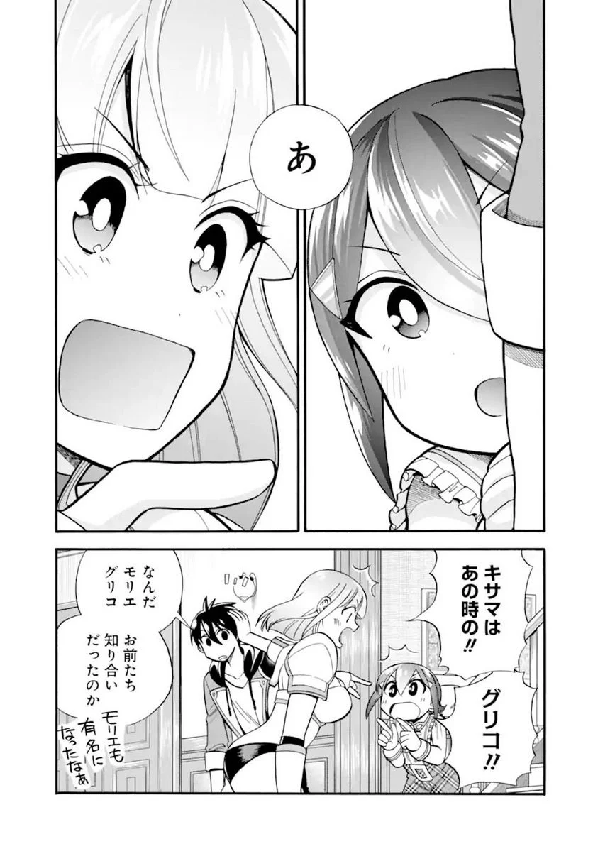 P40