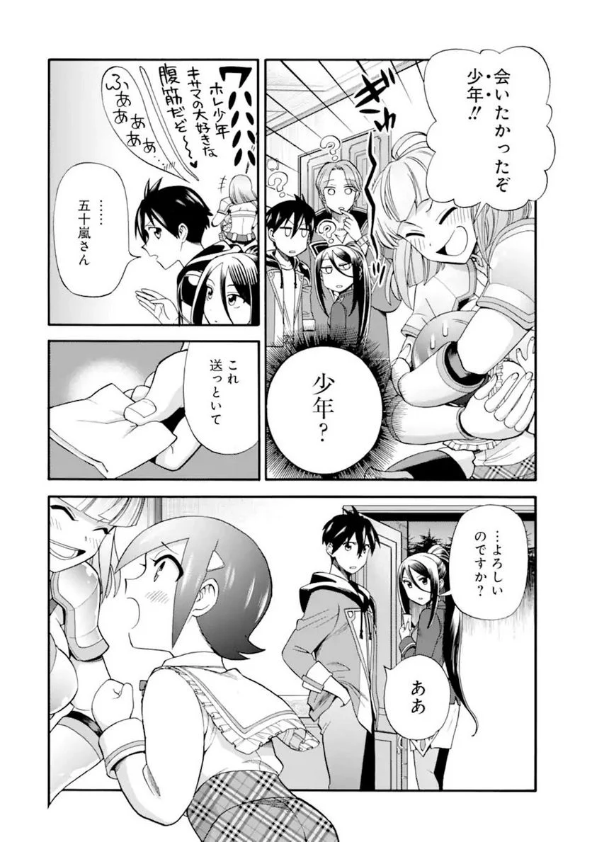 P41