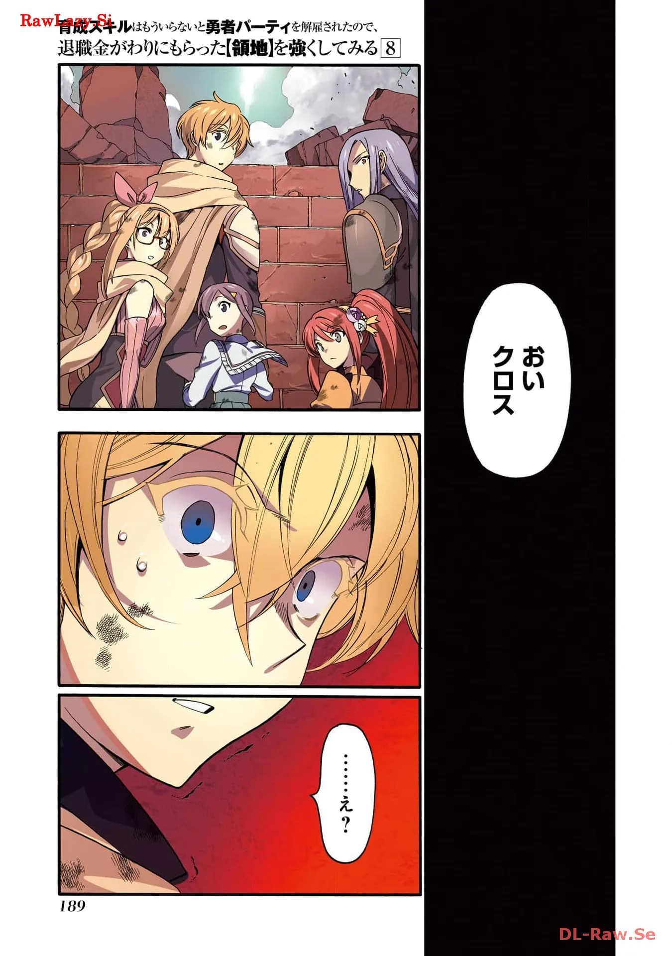 P35