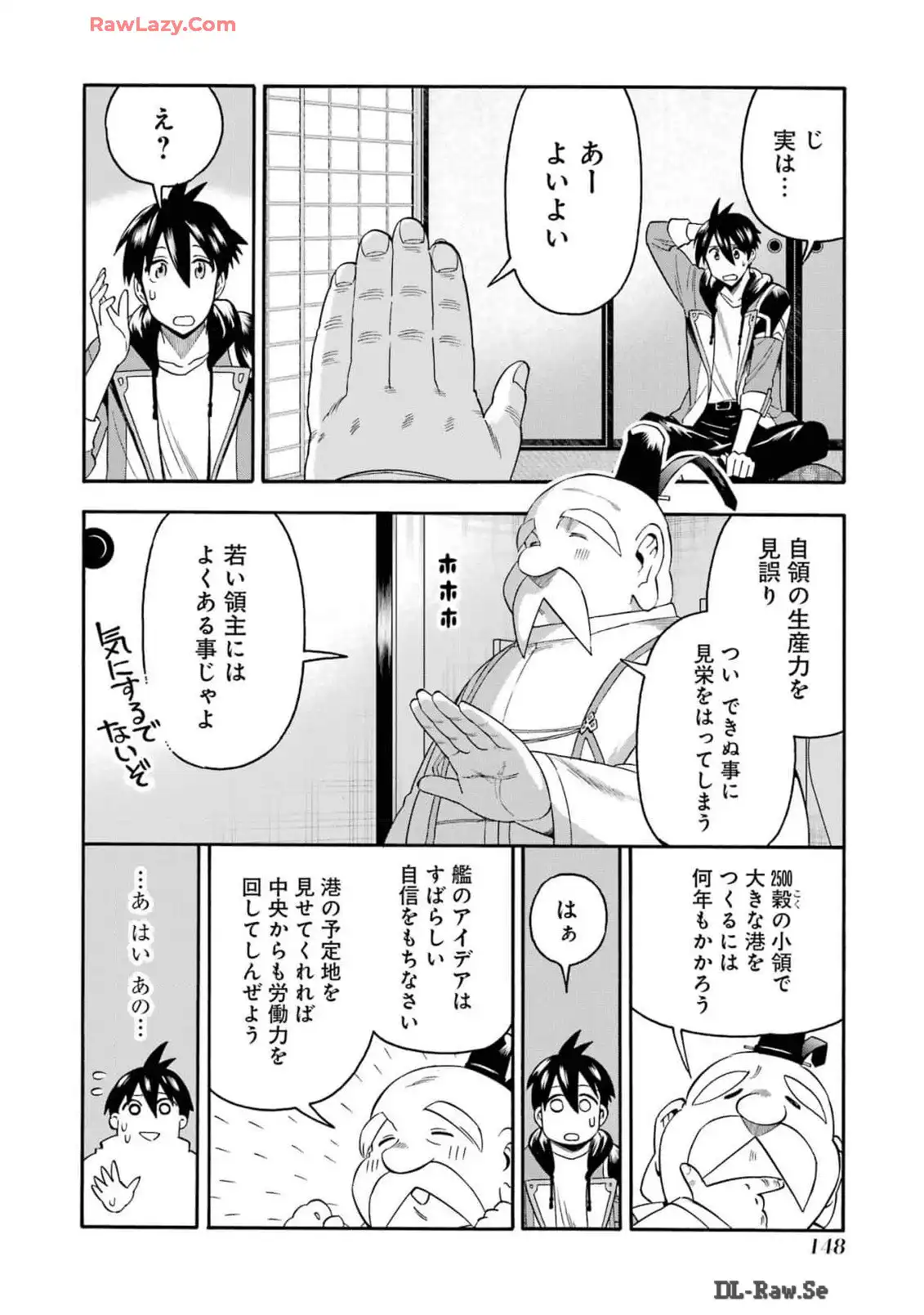 P20