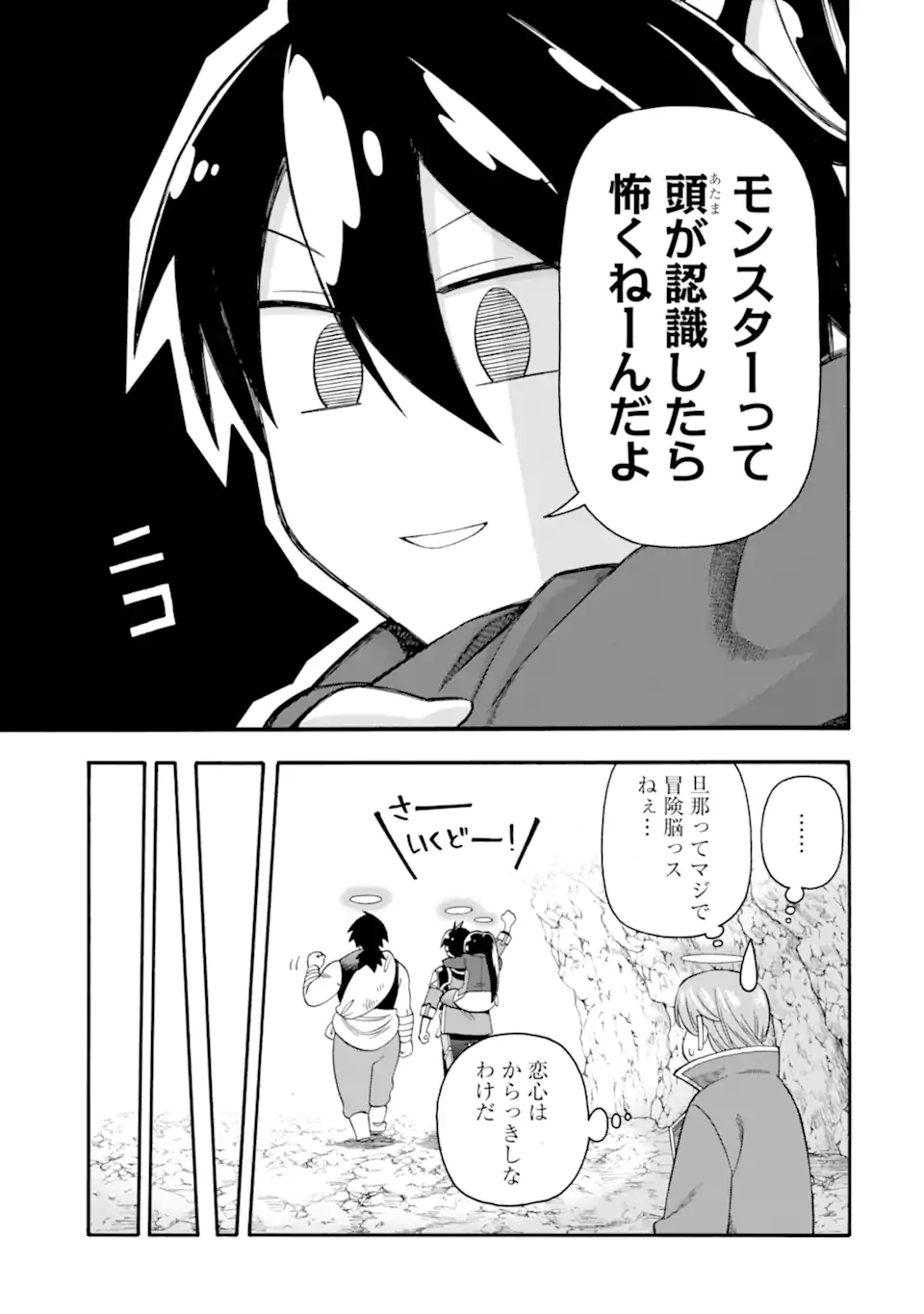 P30