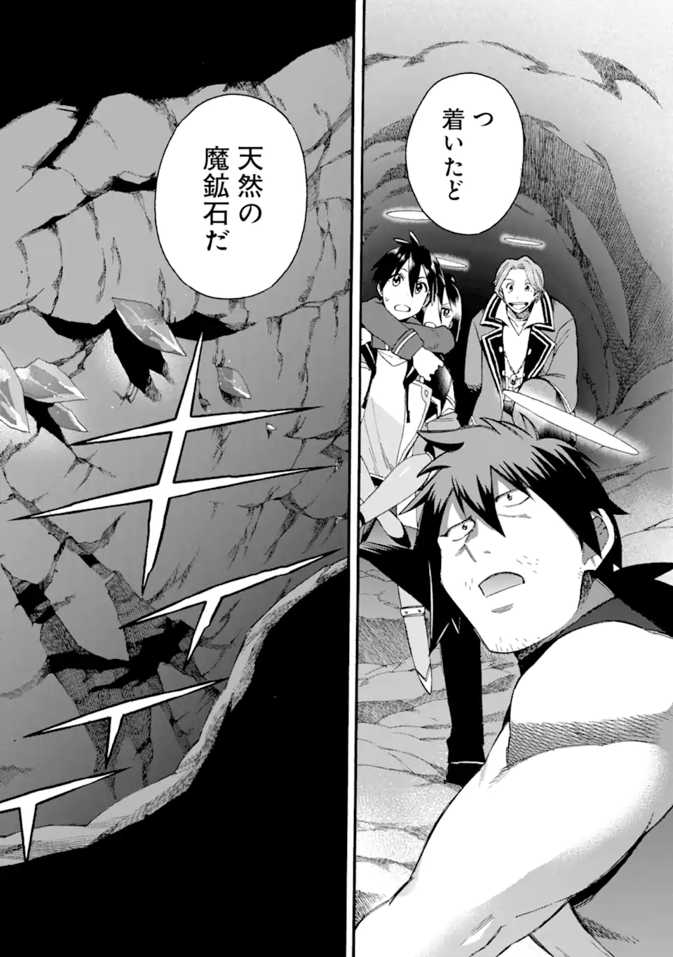 P31