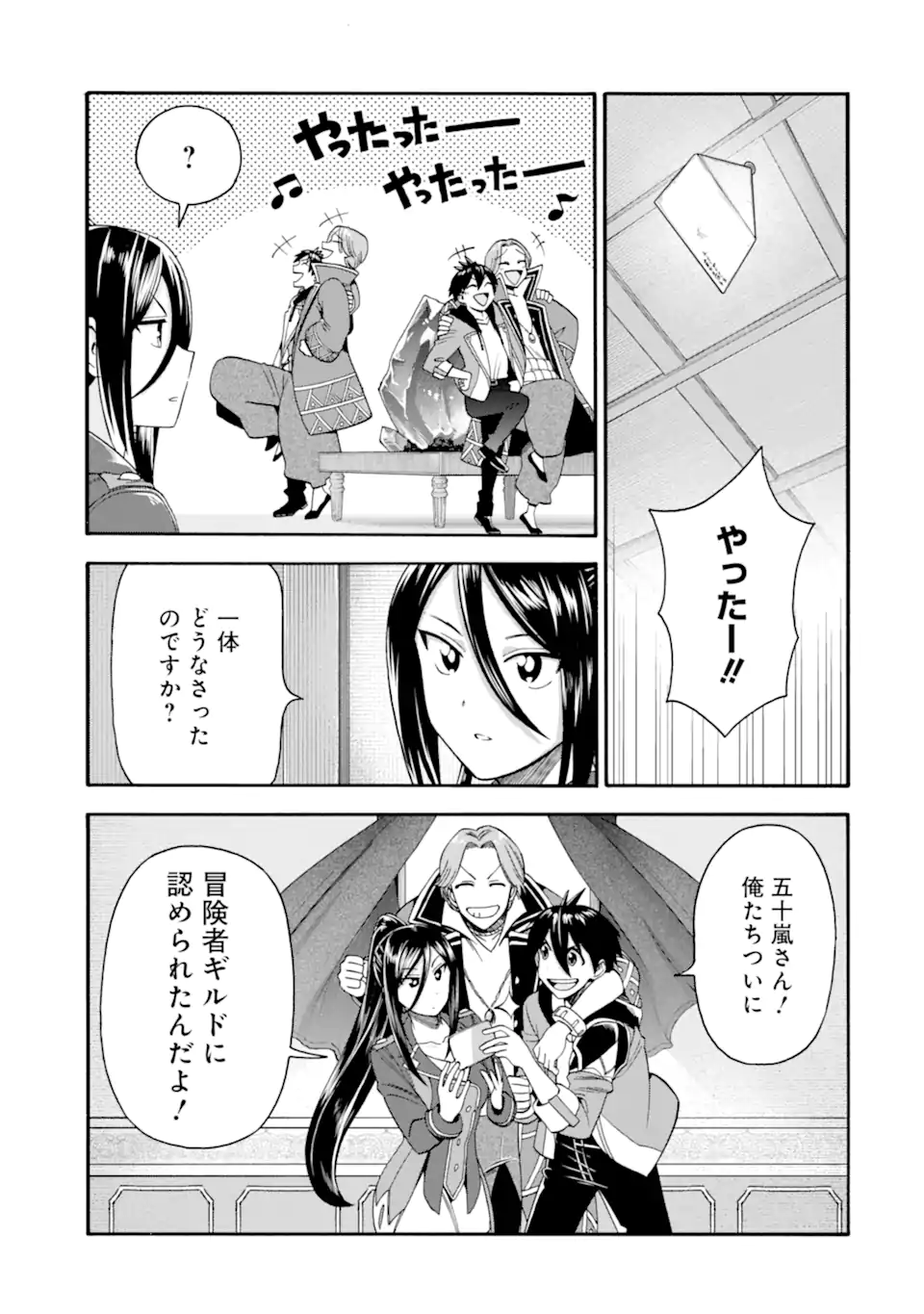 P40