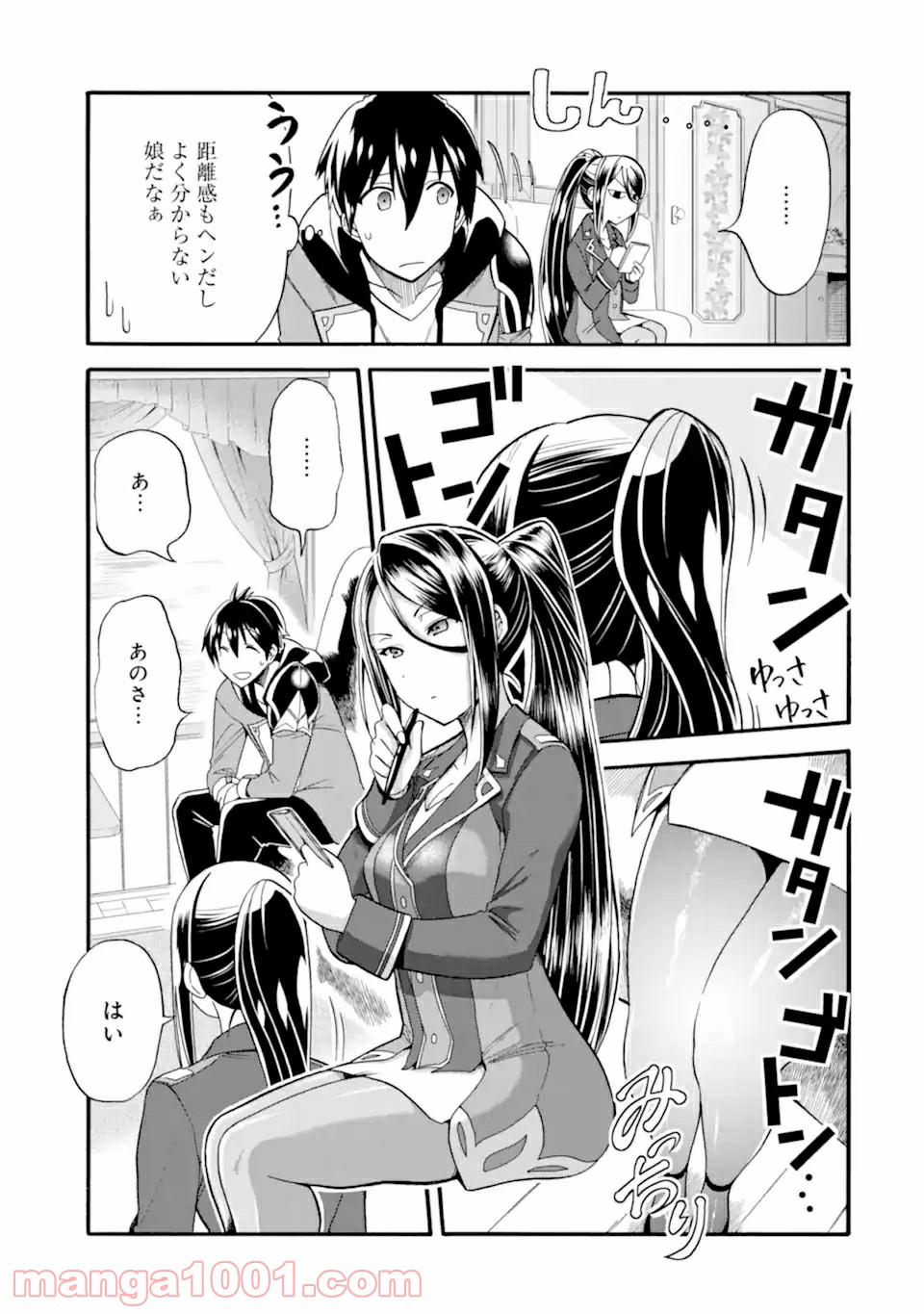 P10