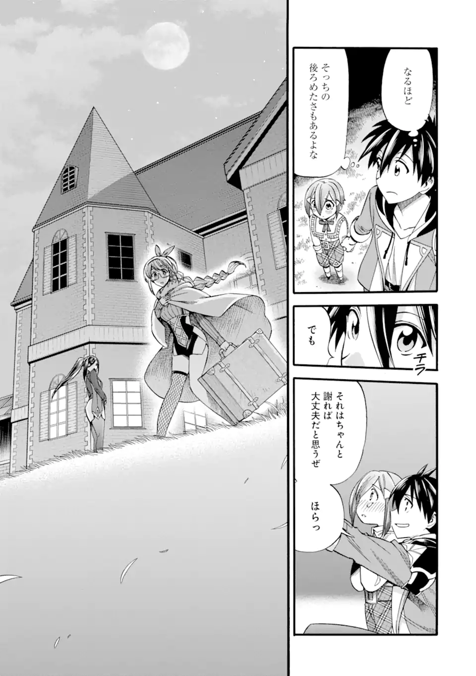 P36
