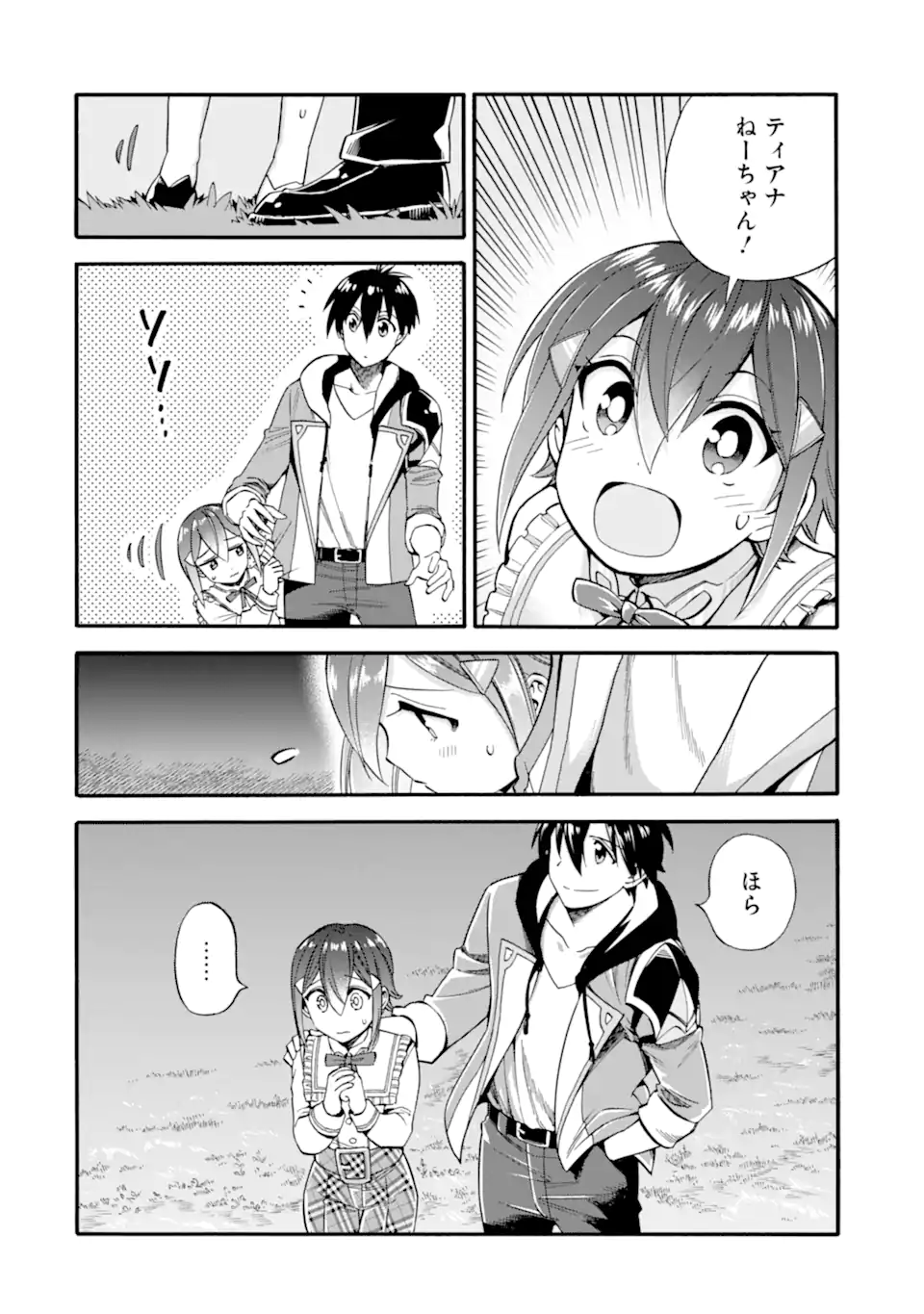 P37