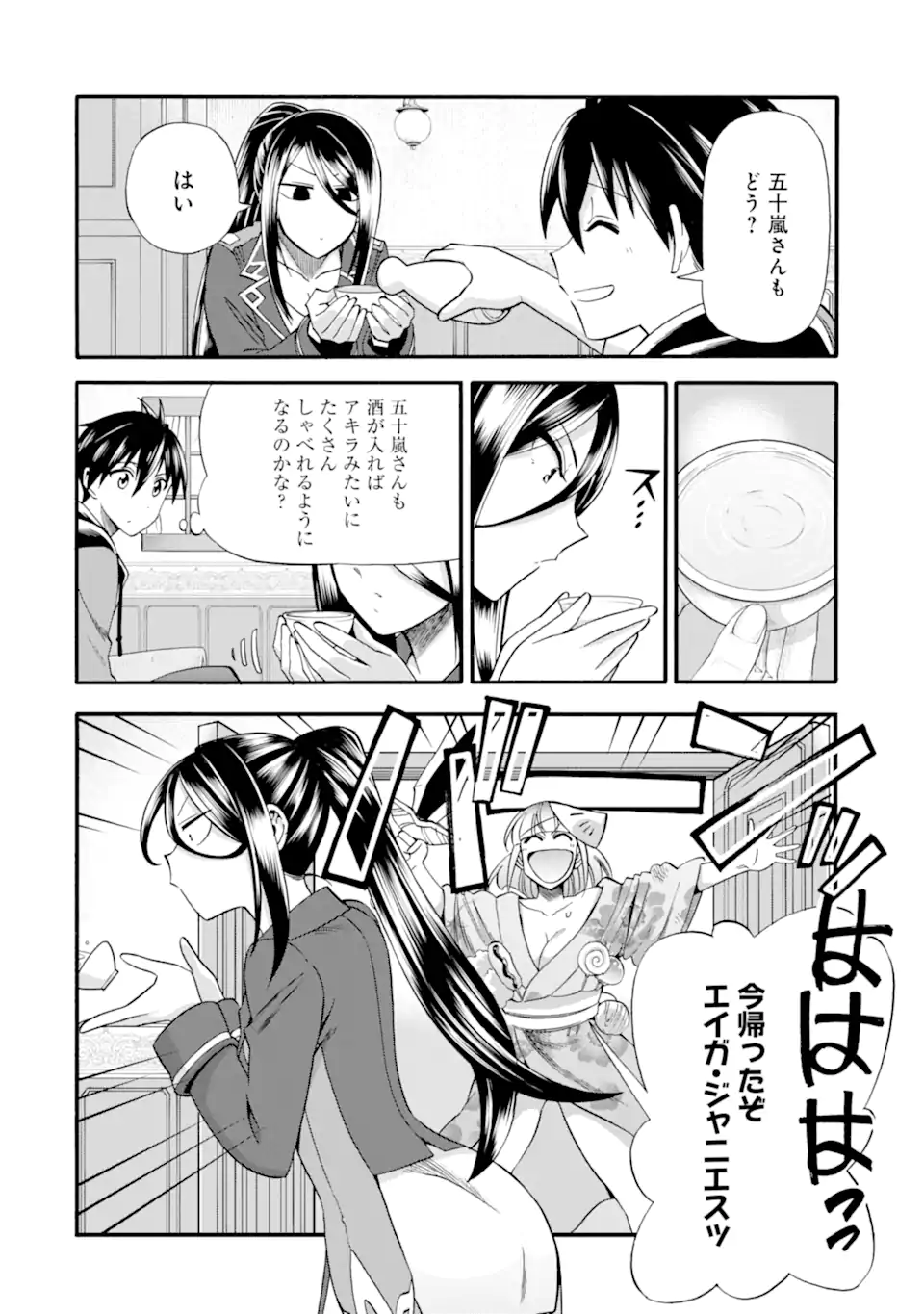 P41
