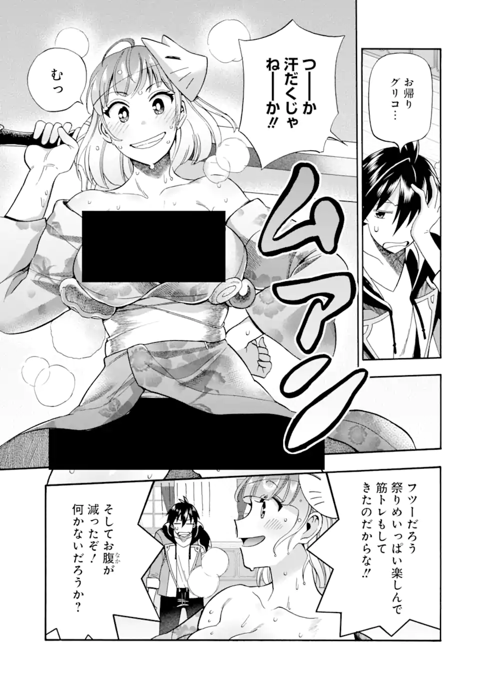 P42