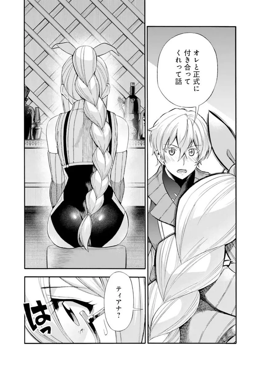 P24