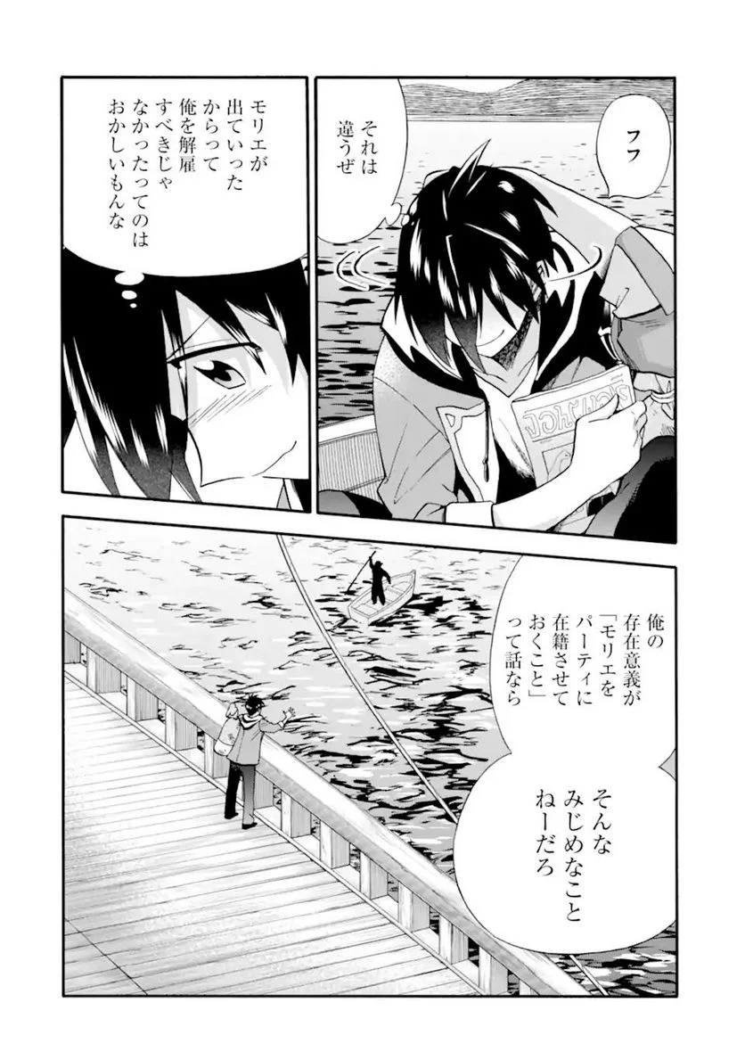 P33