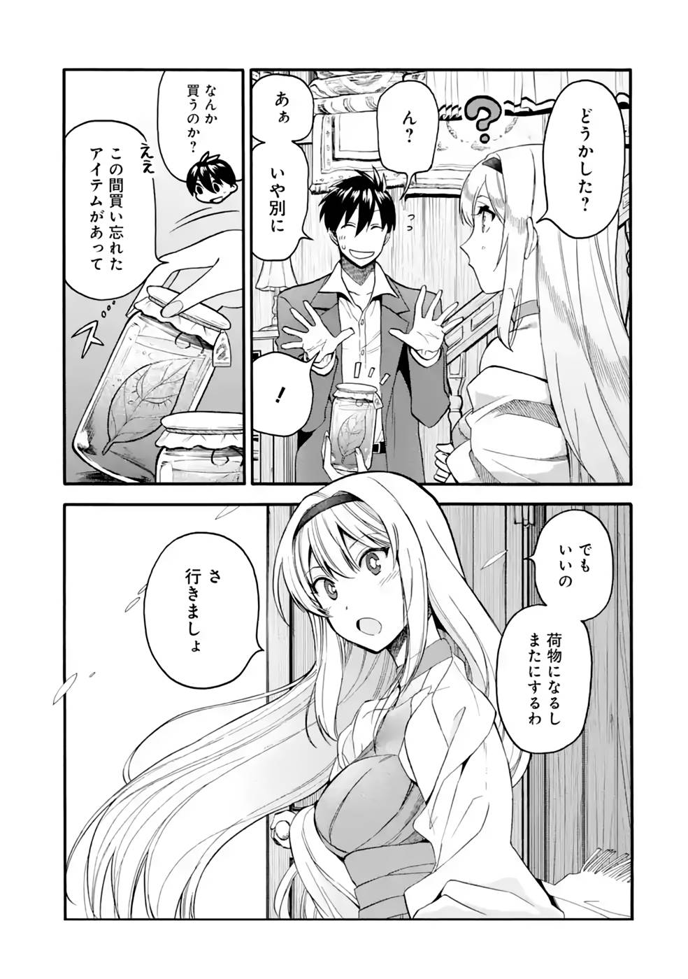 P28