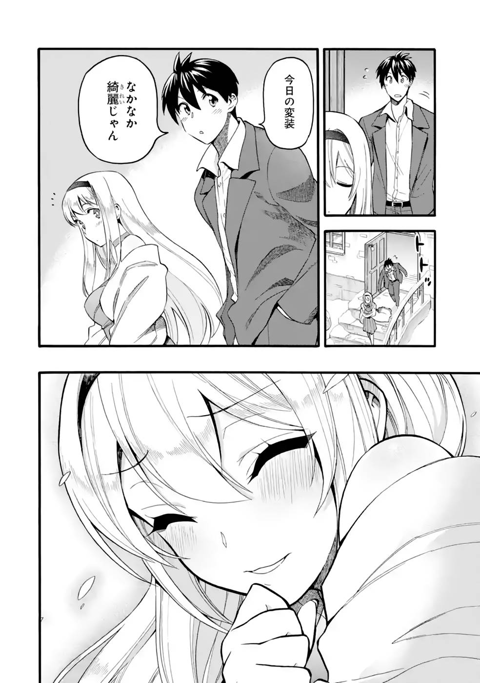 P29
