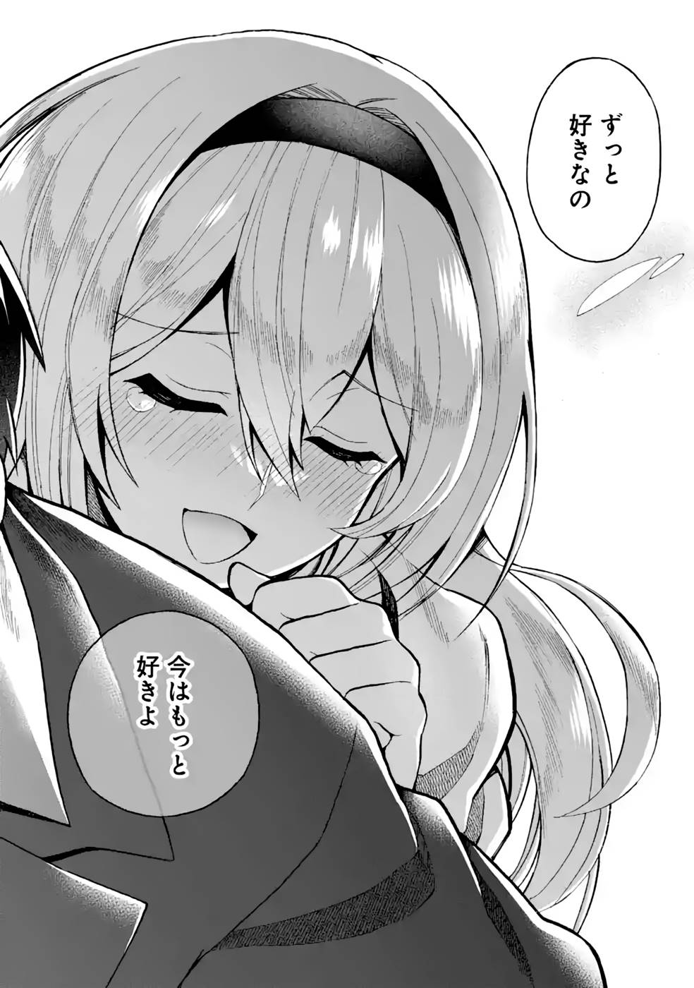P43
