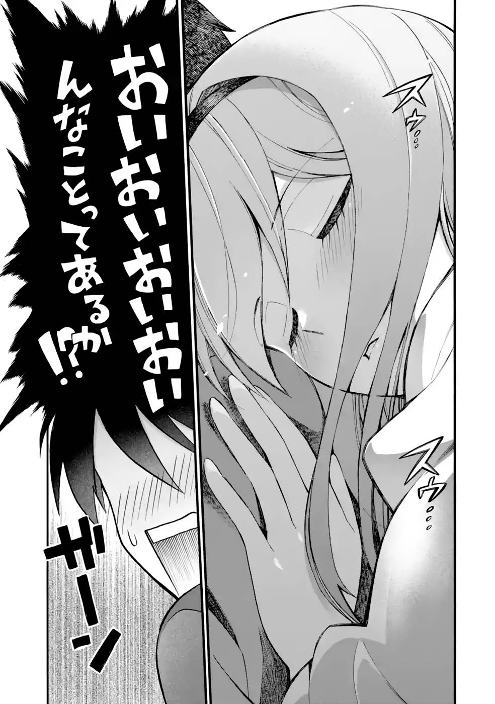 P48