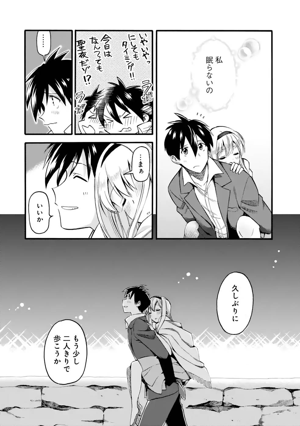 P49