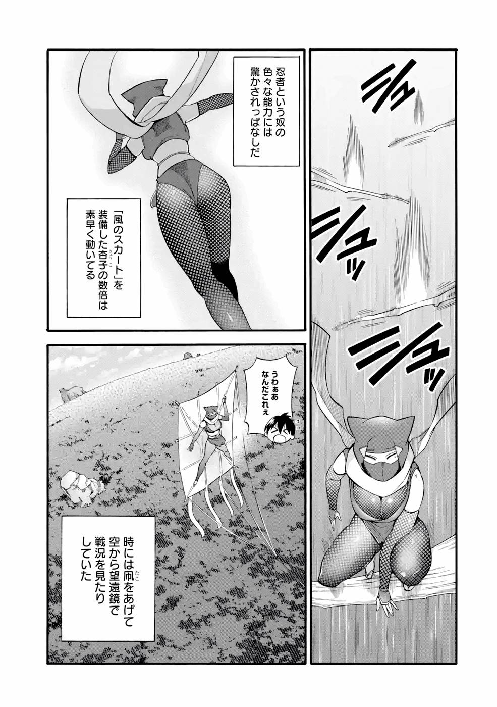 P32