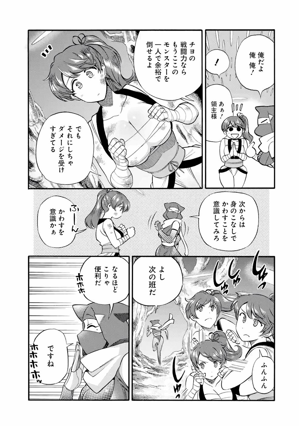P36