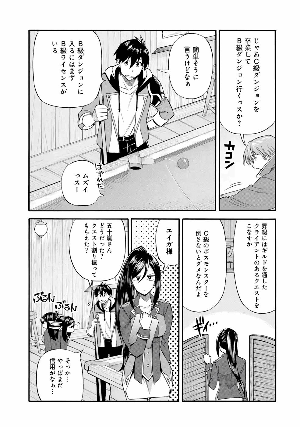 P40