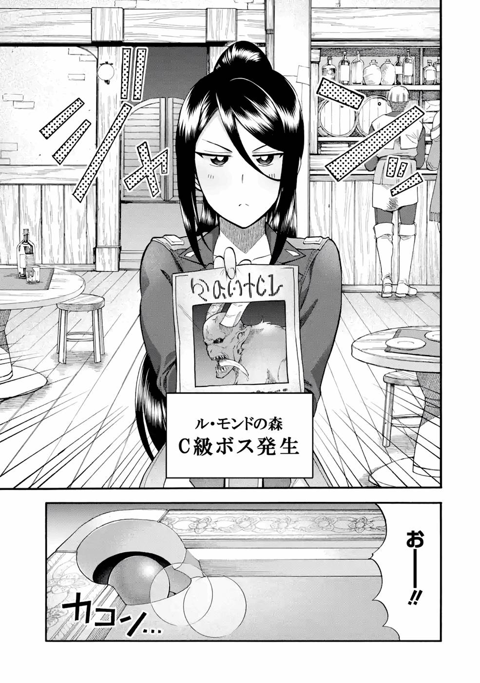 P42