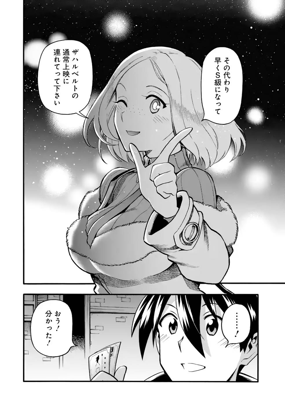 P24
