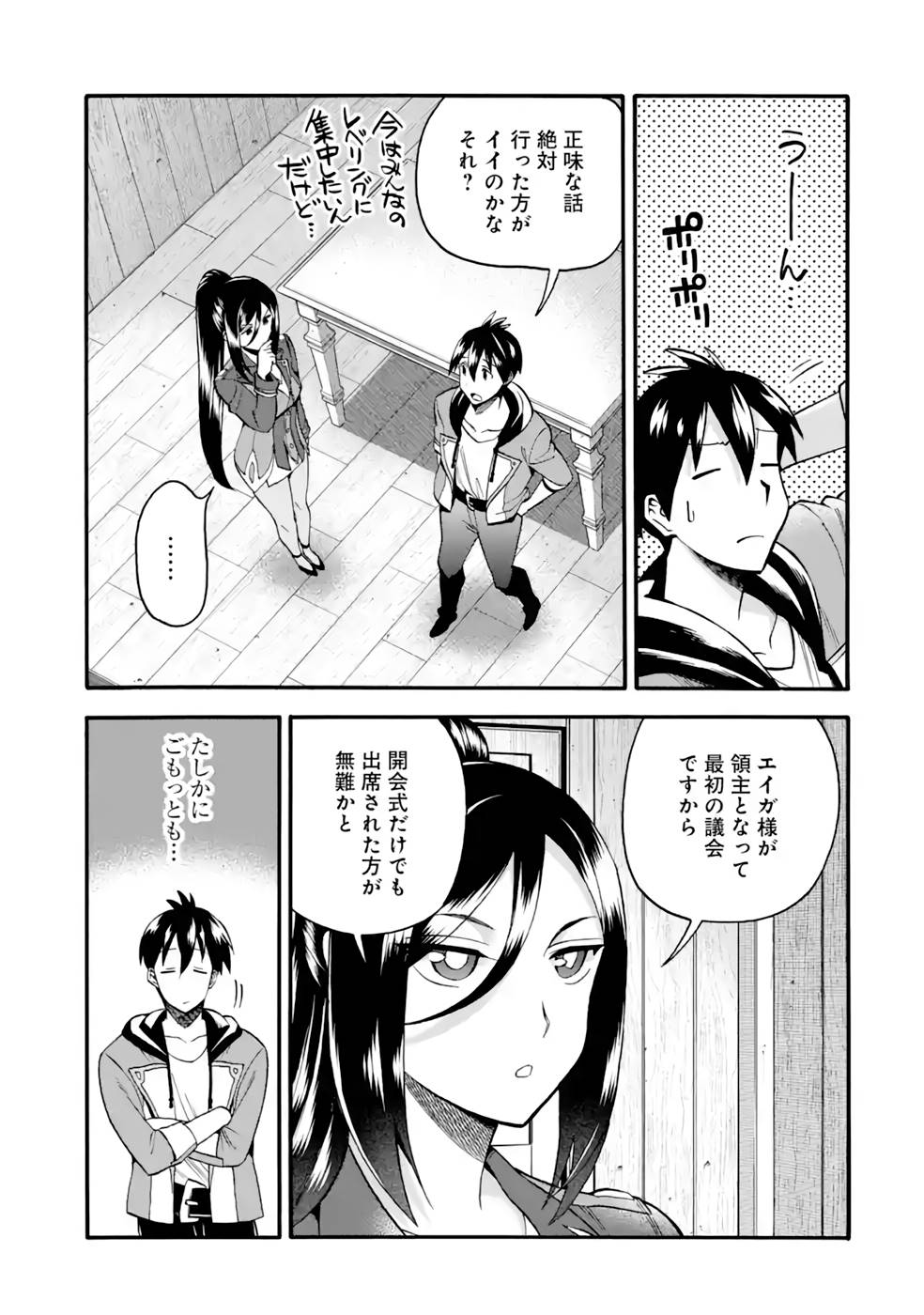 P29