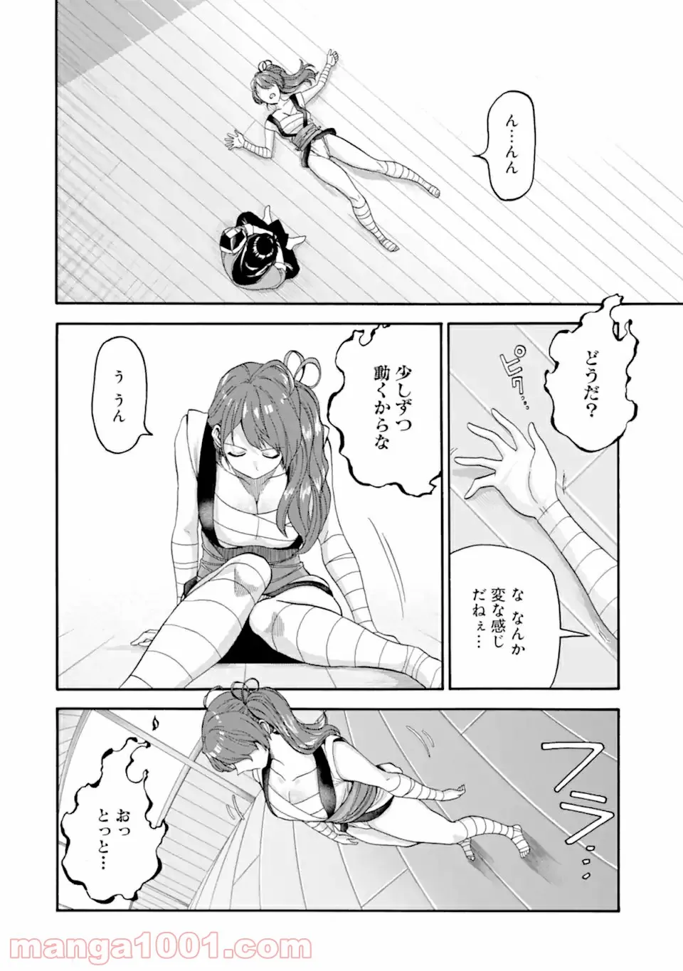 P10