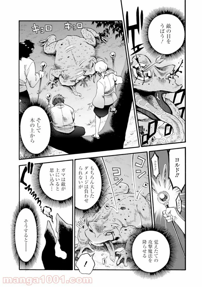P11
