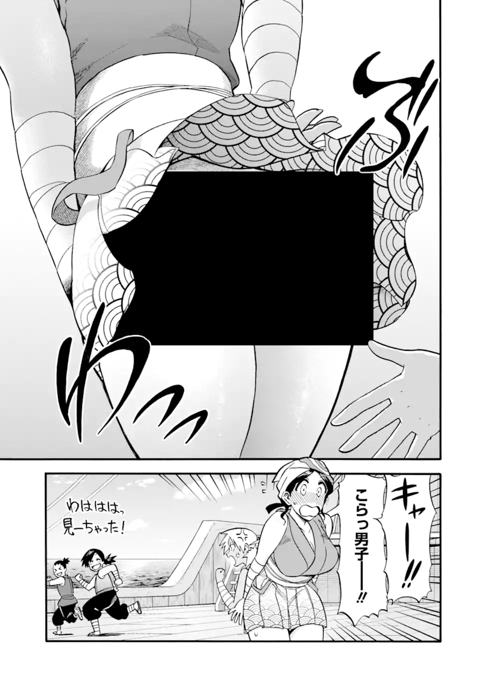 P13