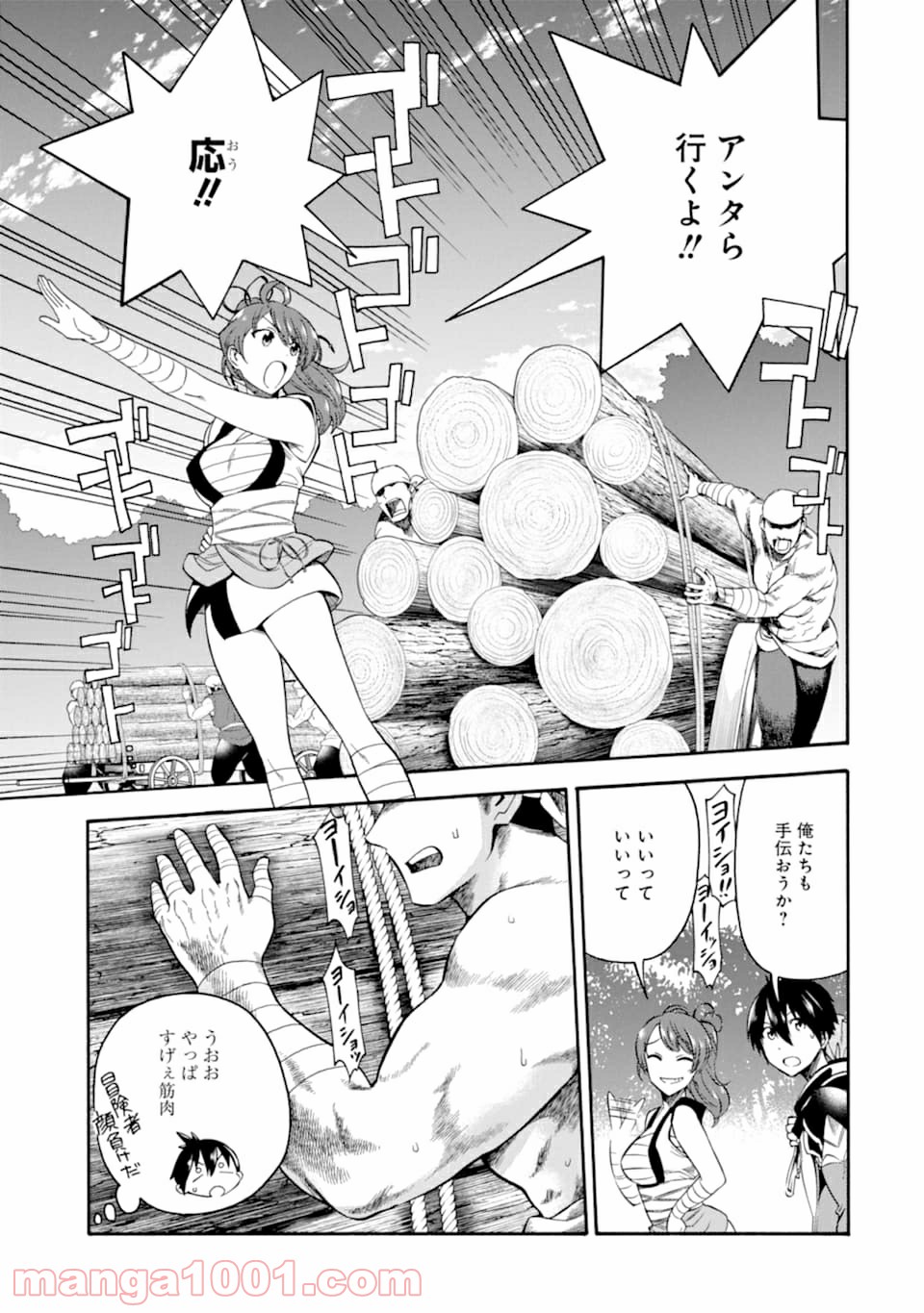 P17