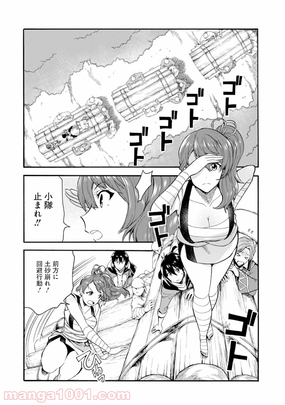 P18