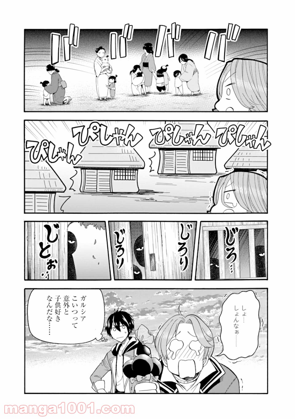 P28