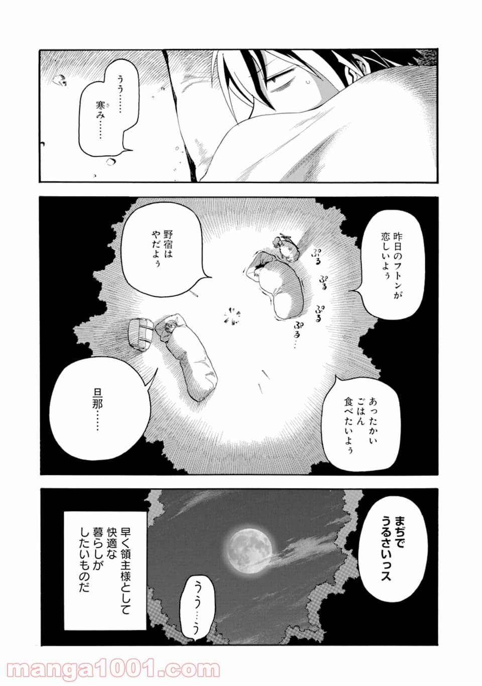 P36