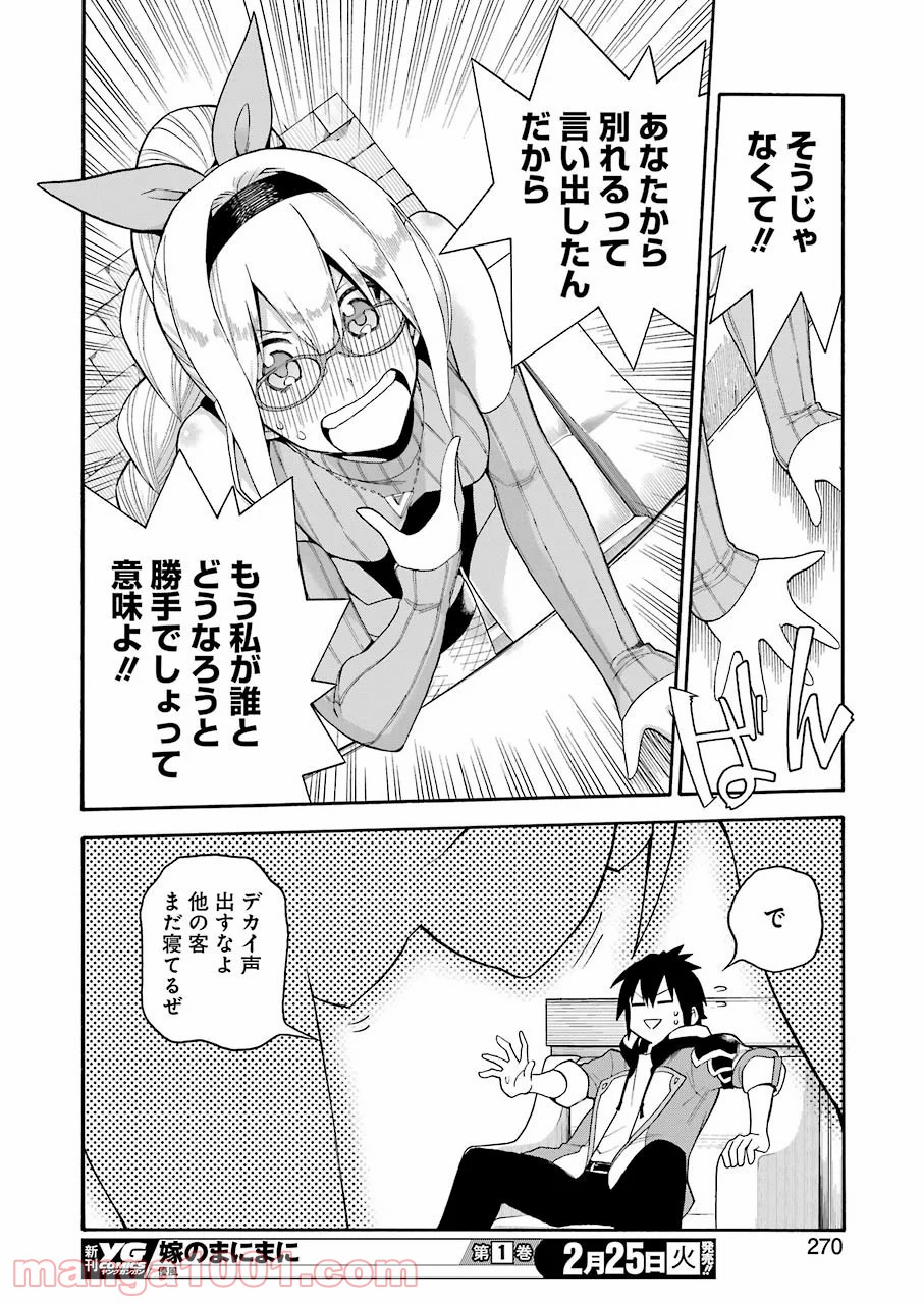 P32