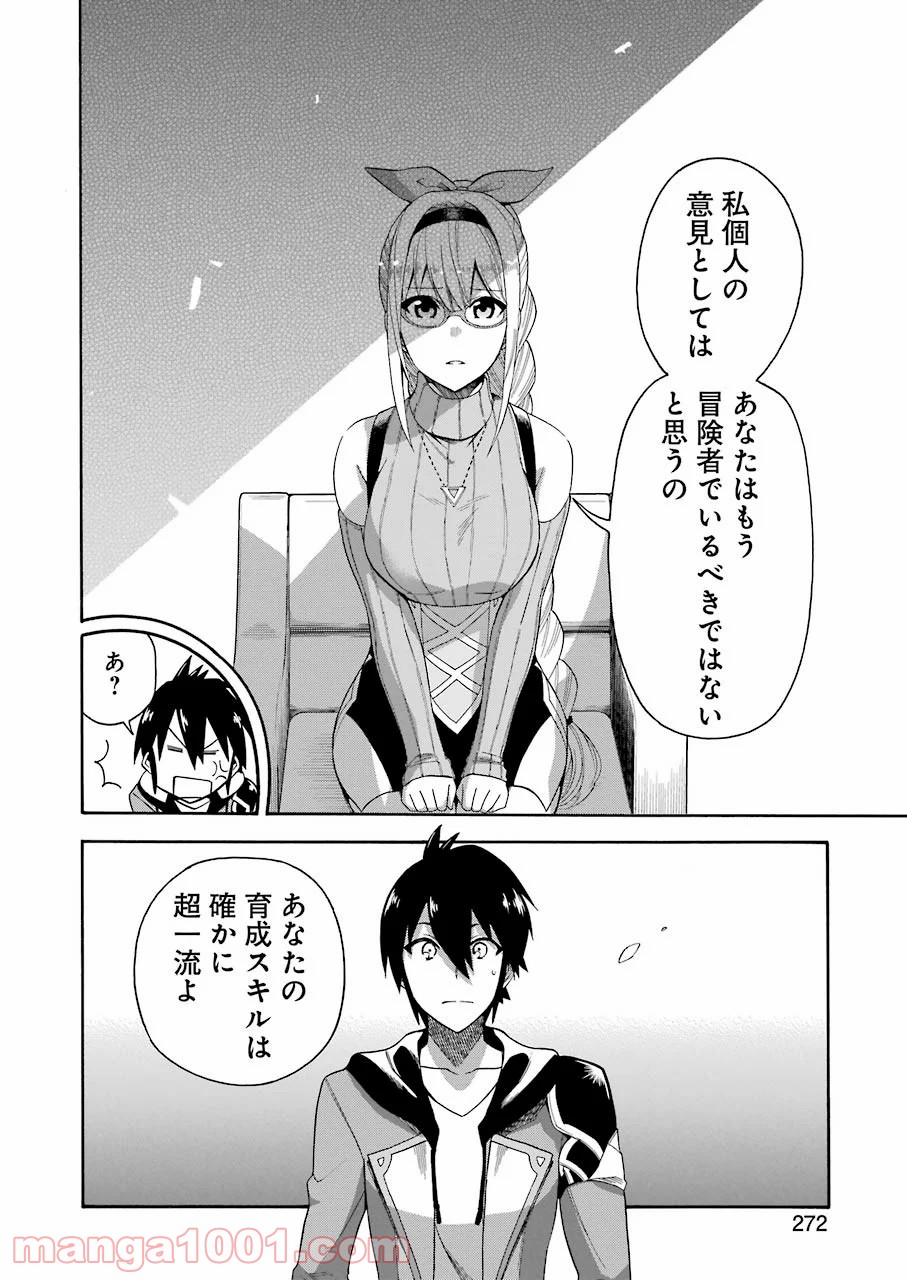 P34