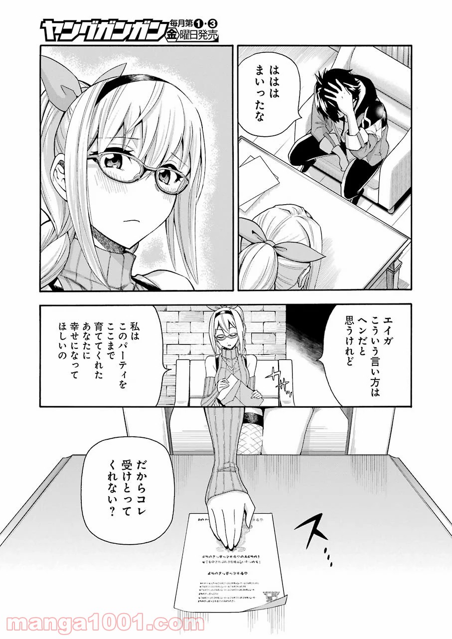 P39