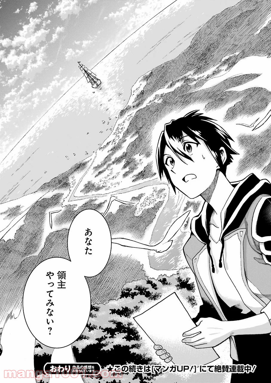 P41
