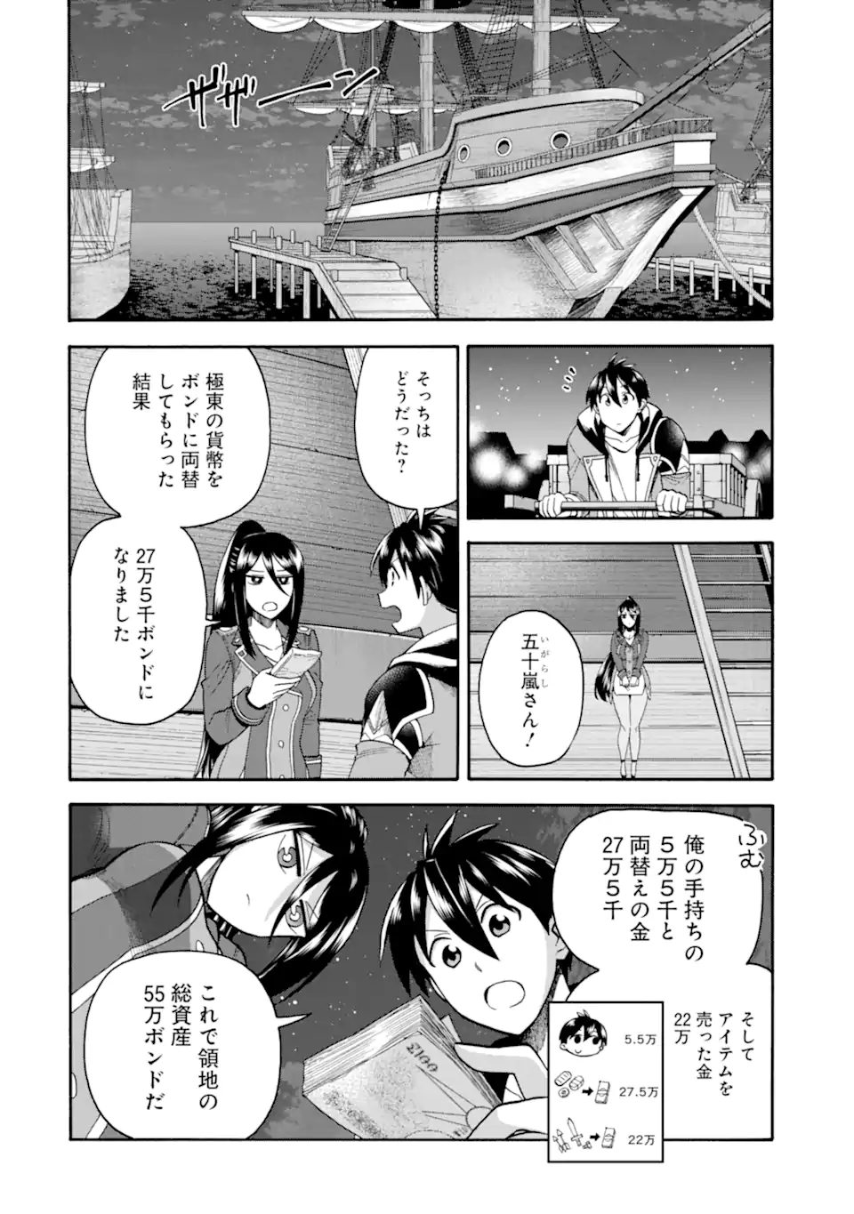 P33