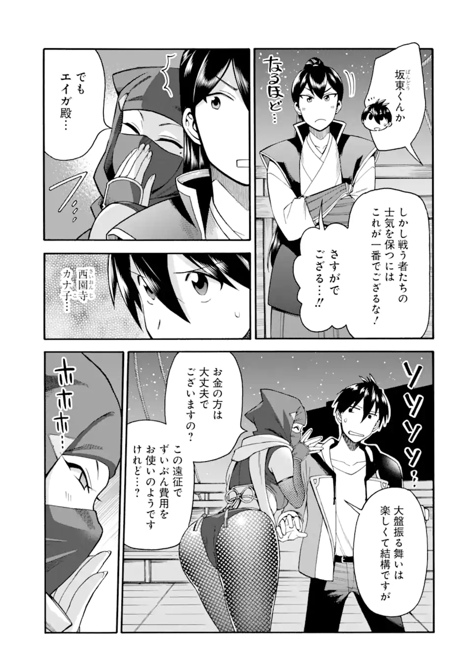 P36