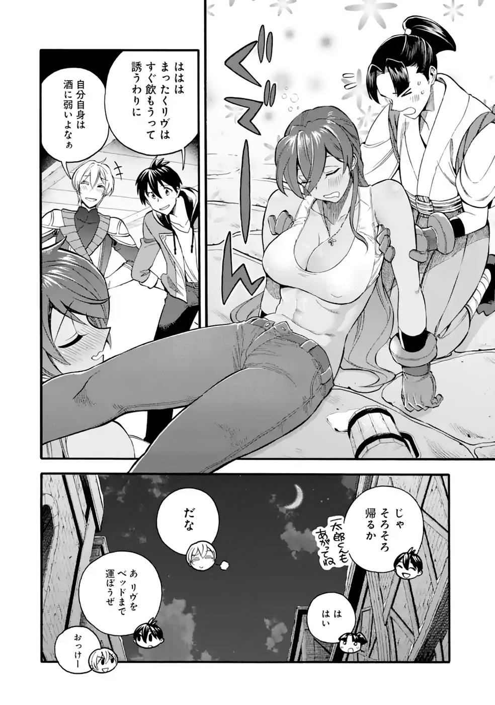 P40