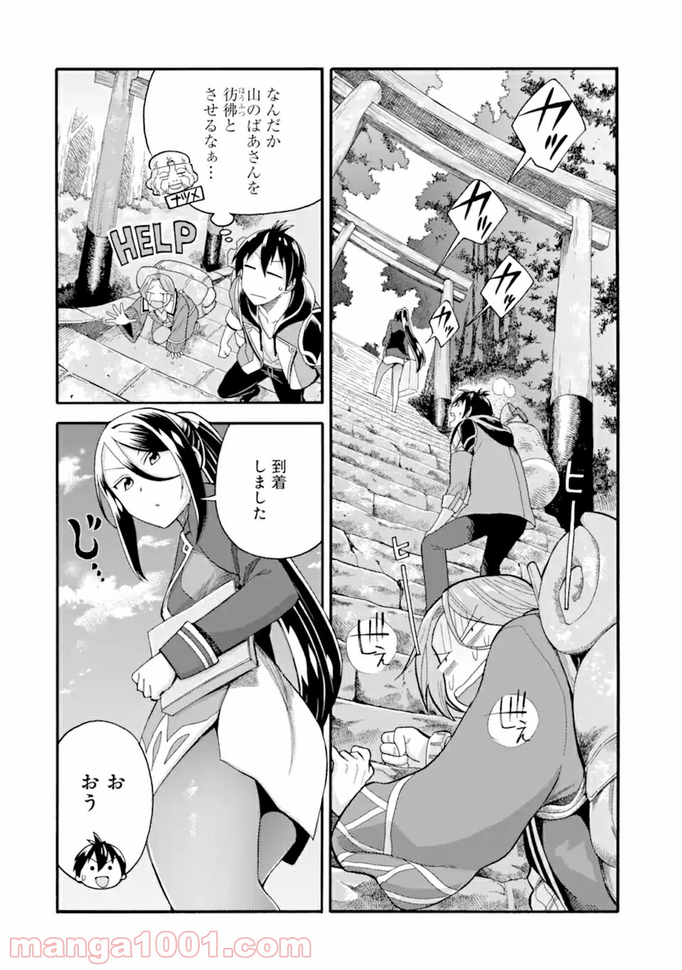 P10
