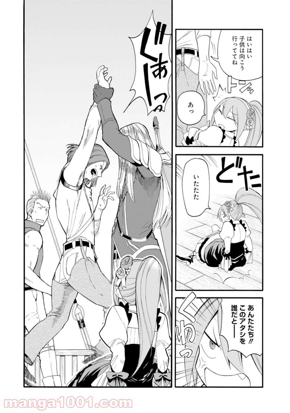 P10