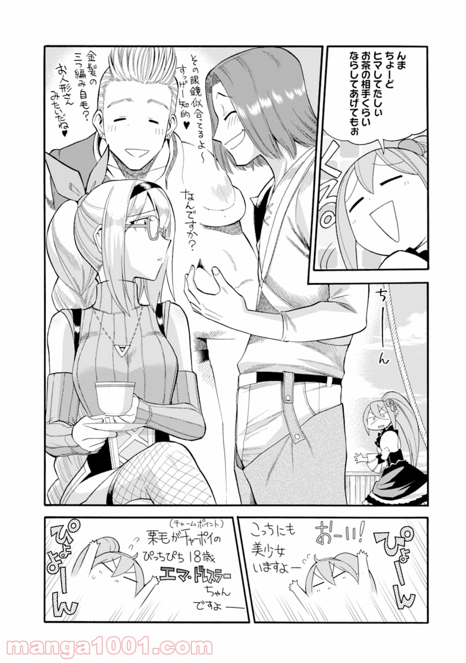 P9