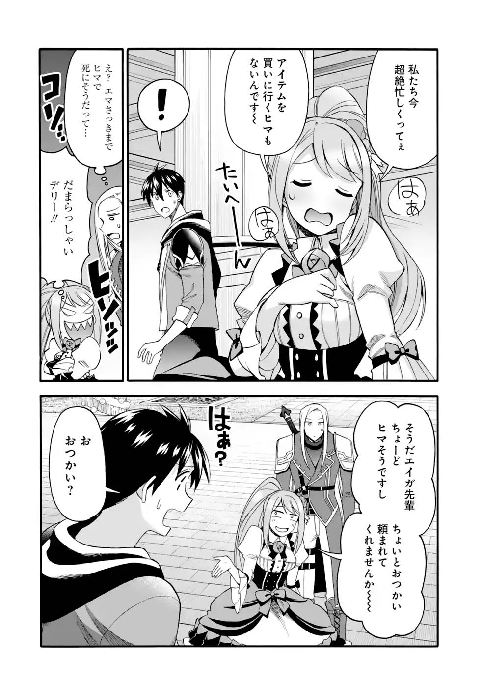 P22